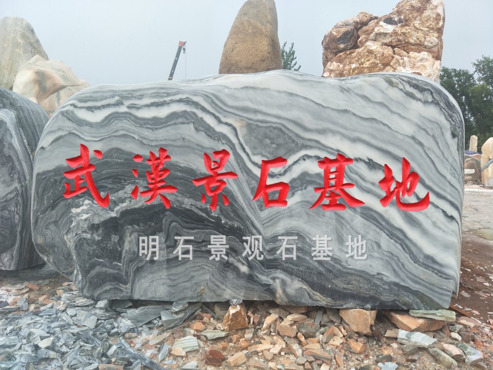 ��h�T��ʯ����