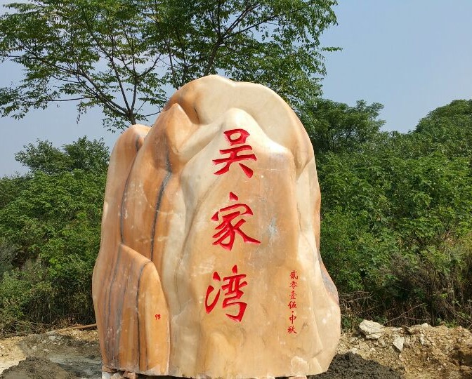 ��h�T��ʯ����