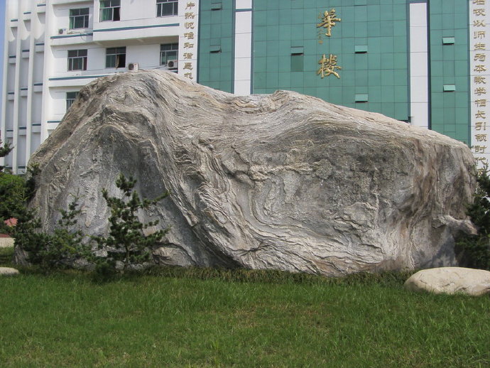 ��h�L(f��ng)��ʯ