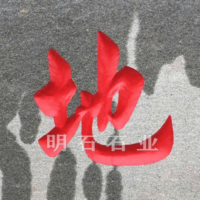 ��h�T��ʯ����