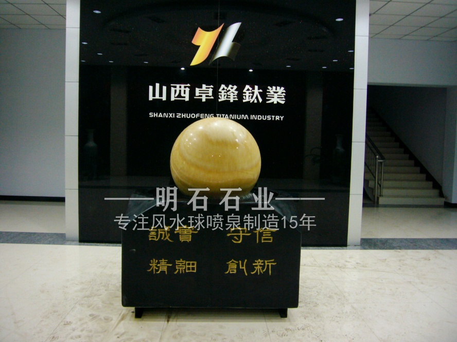 ���S���Lˮ��S��