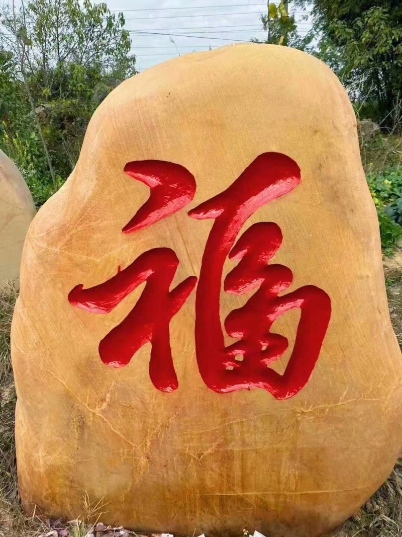 ��h�SϞʯ����