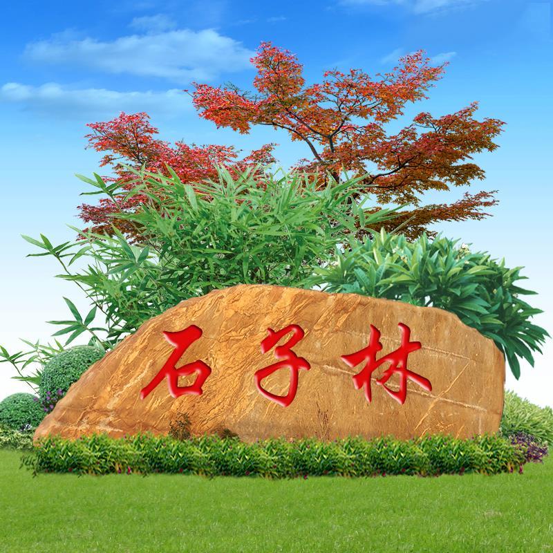 ��h�SϞʯ�S��