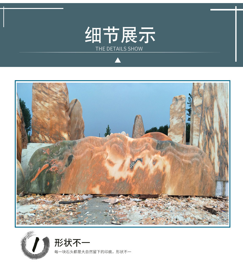 ��h��ʯ���^ʯ�S��