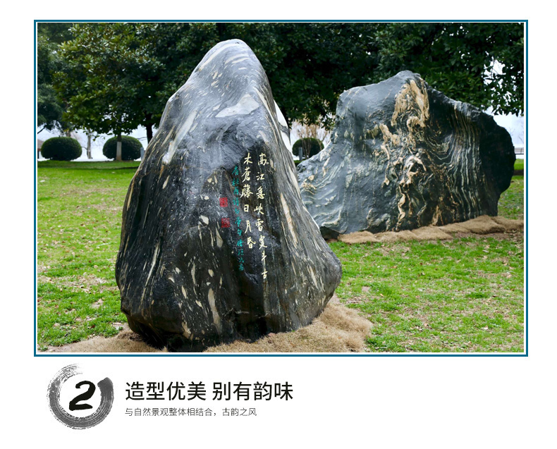 �̌�̩ɽʯ�r��