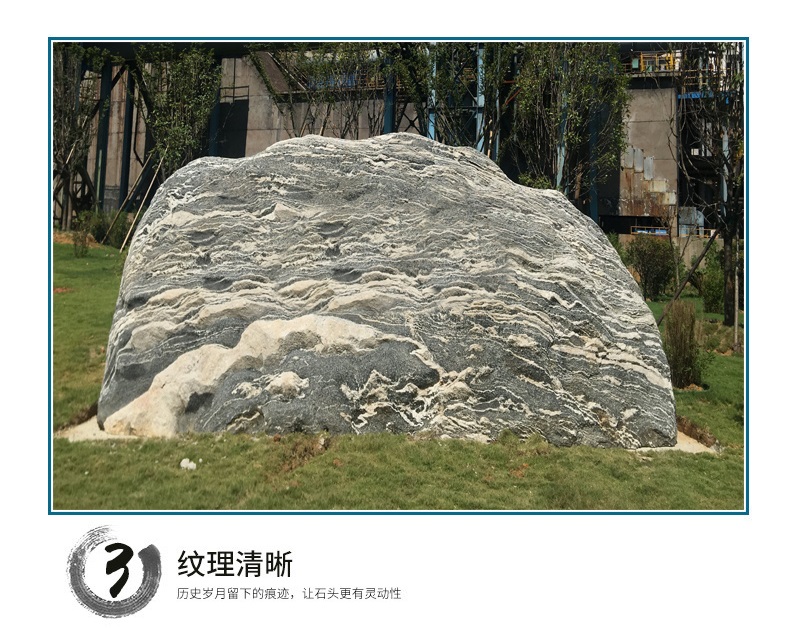 Т��̩ɽʯ�S��