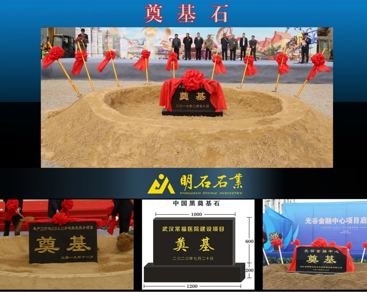 �h�����ʯ�r(ji��)��