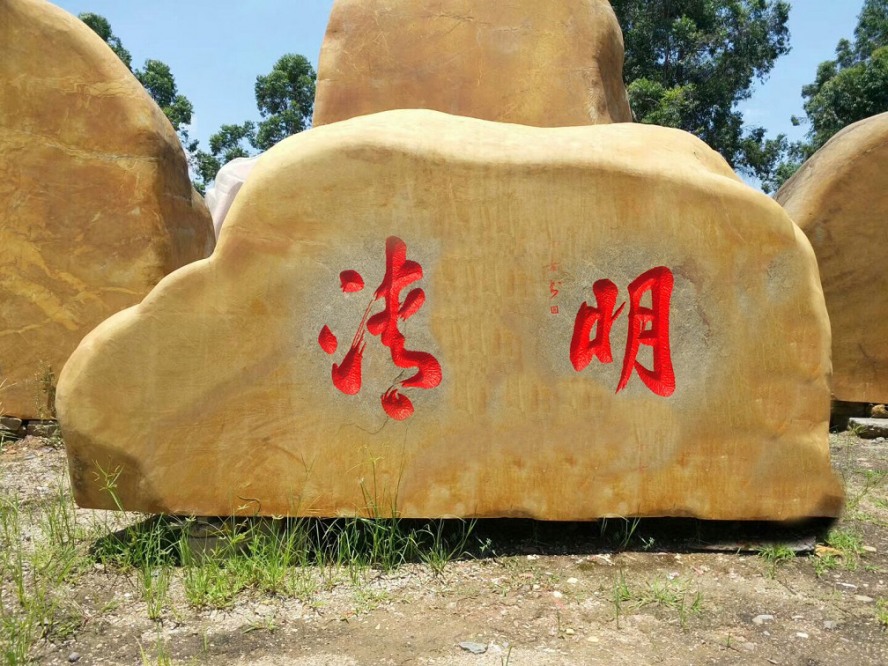 �̌��SϞʯ���l(f��)