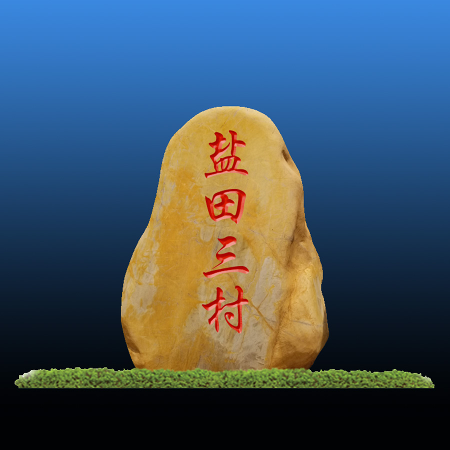 ��h�SϞʯ�r��