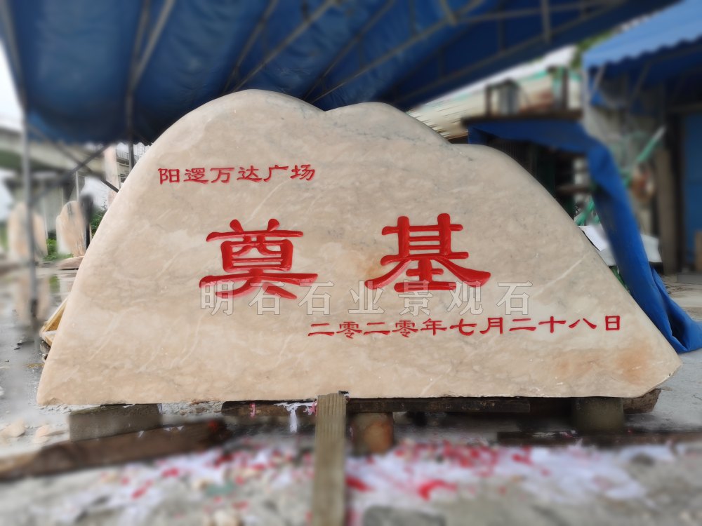 ��h�f(w��n)�_(d��)�V��(ch��ng)���ʯ