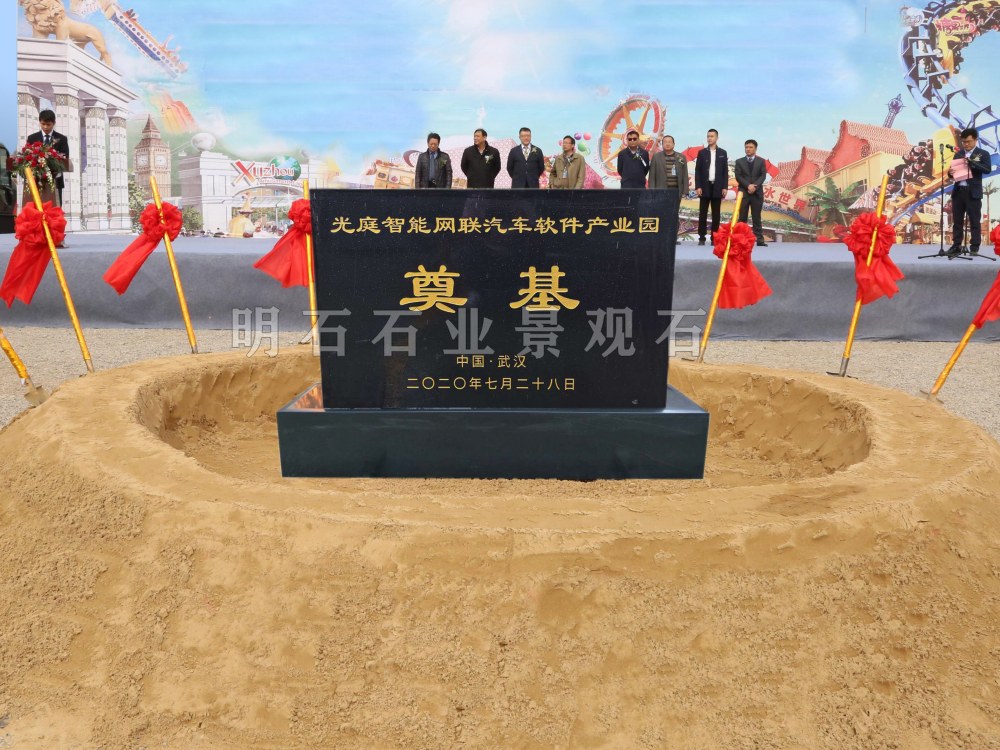 �̌����ʯ��˾