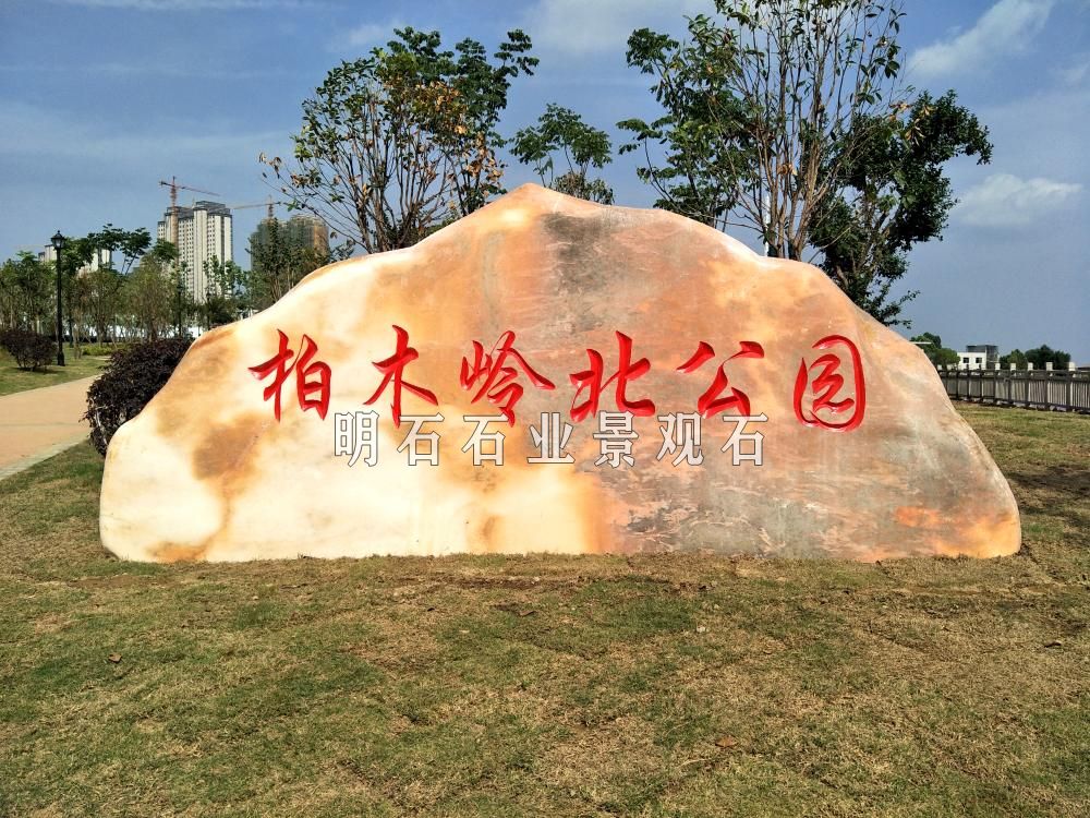 ��h�T(m��n)��ʯ����