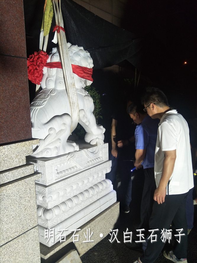 �h����ʯ�{�ӏS��