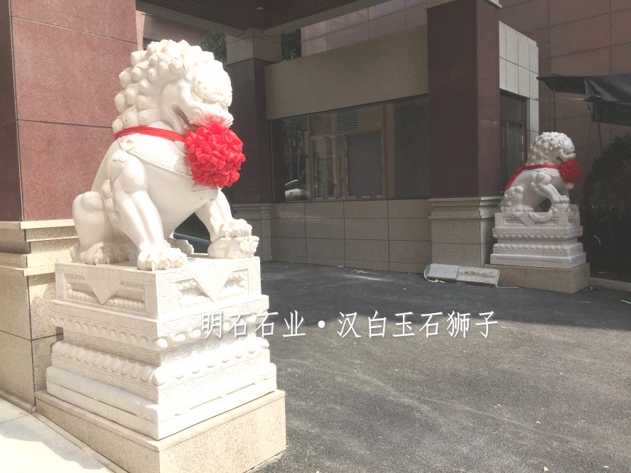 �̌��h����ʯ�{��