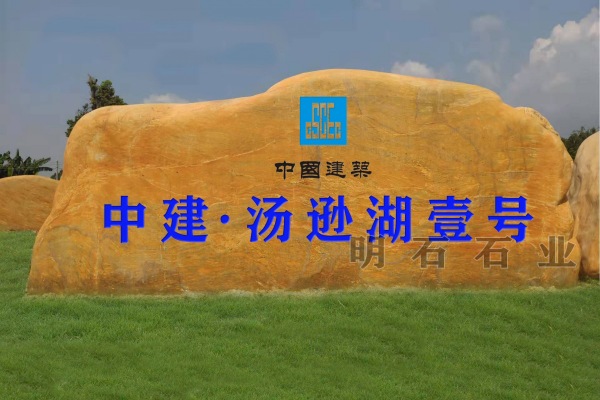 ��h�SϞʯ����