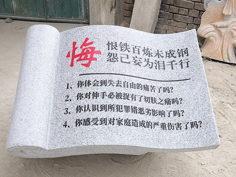 ��hʯ�����