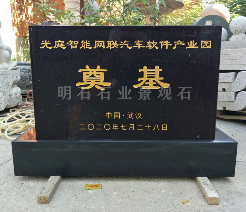 ��h���ʯ�F(xi��n)؛