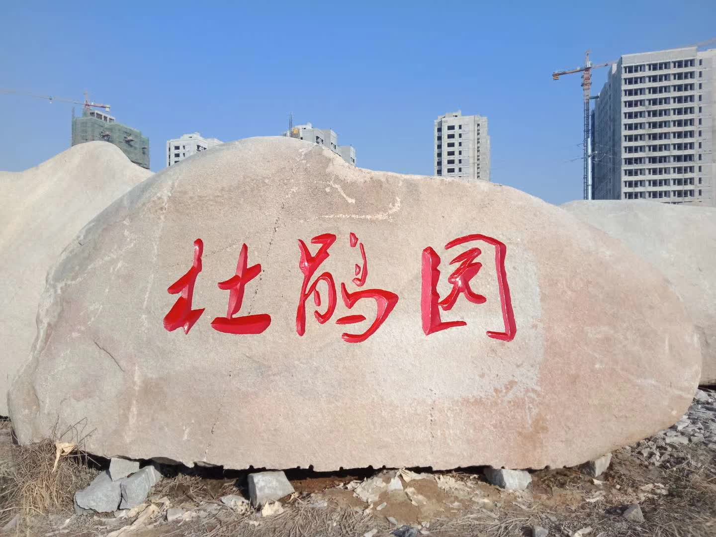 ��h�Z��ʯ����