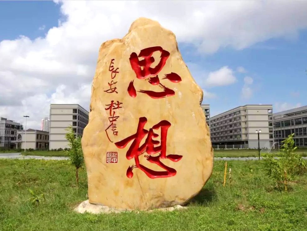 ��h�SϞʯ�r��