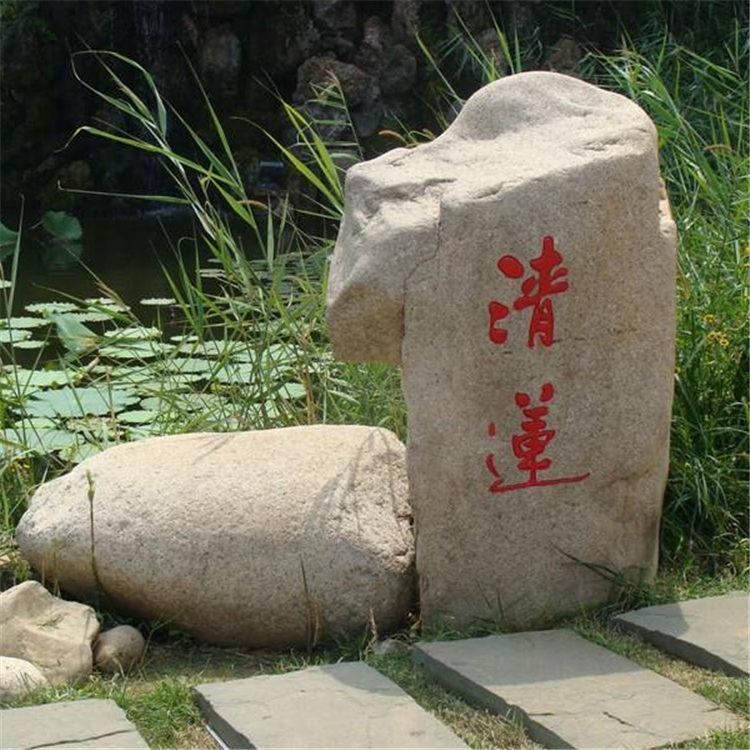 �������@���^(gu��n)ʯ