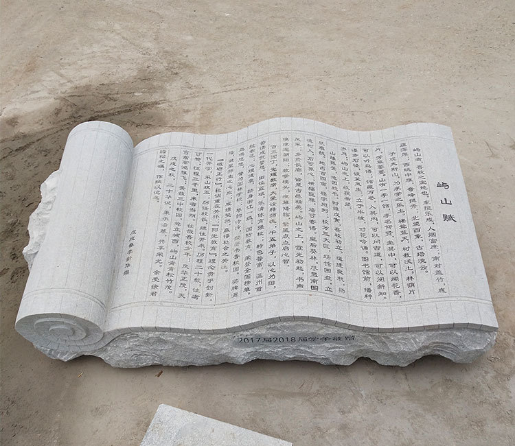 ��hУ�@���^ʯ