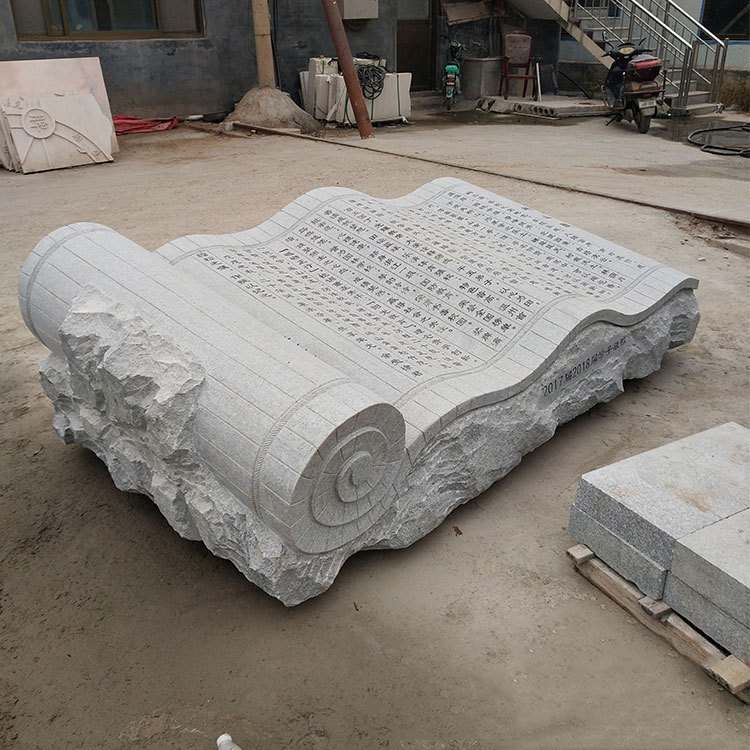 ��h���^ʯ����