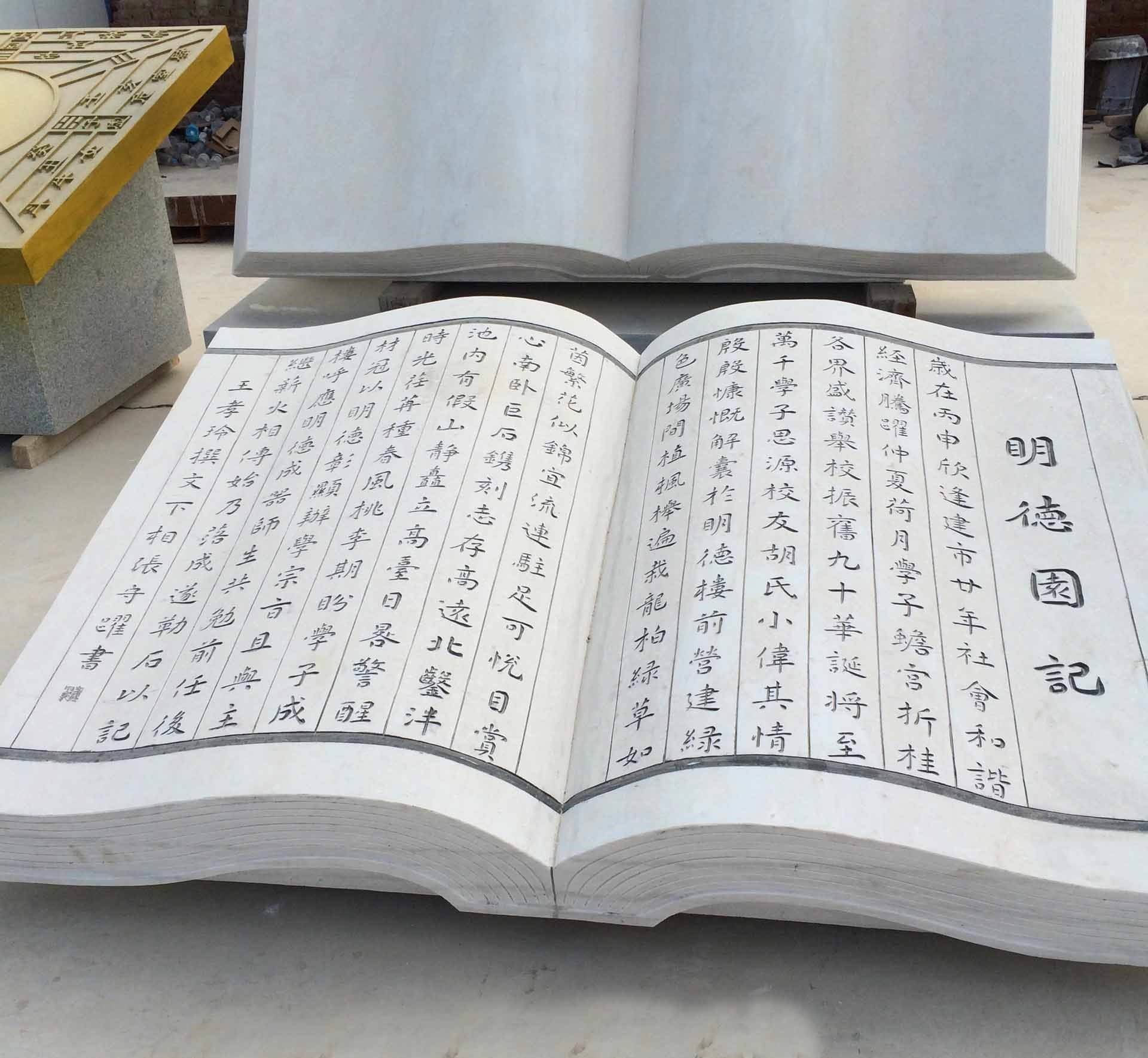 ��hʯ�����