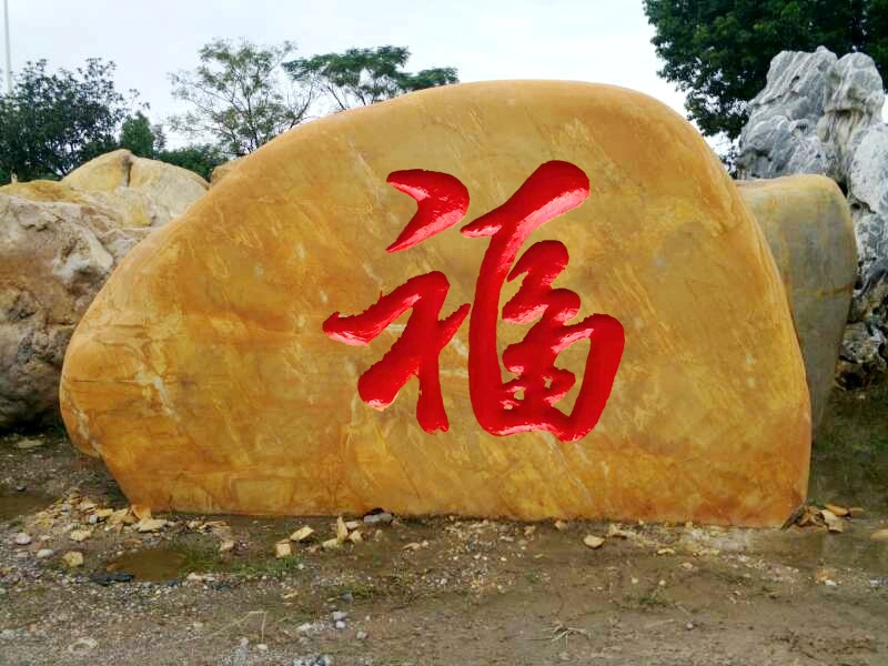 ��h�SϞʯ�r��