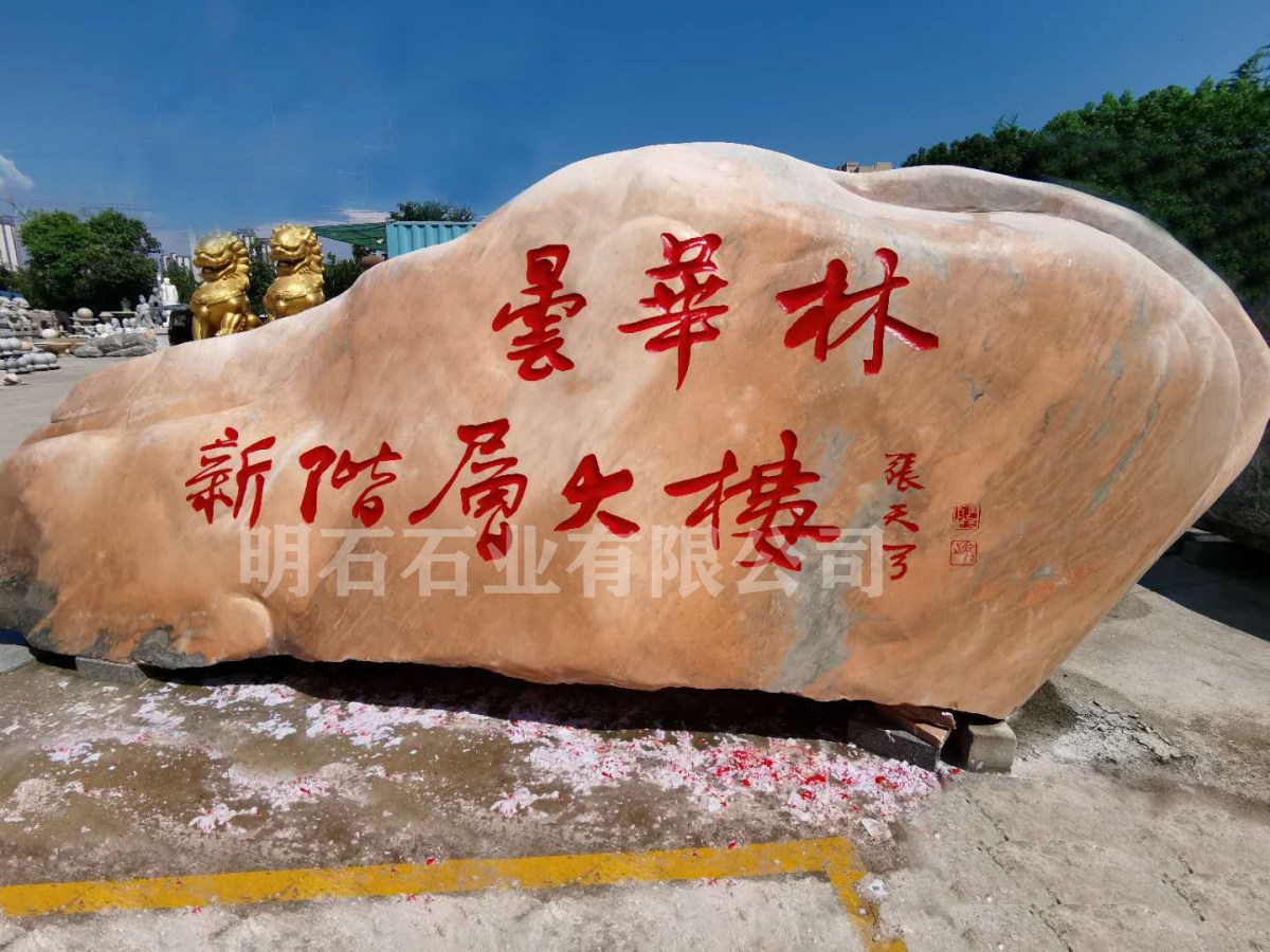 ��h���A�־��^ʯ