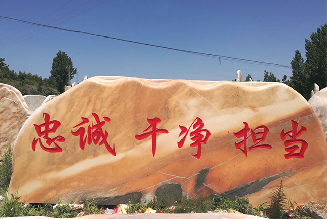 ��h�T��ʯ�r(ji��)��