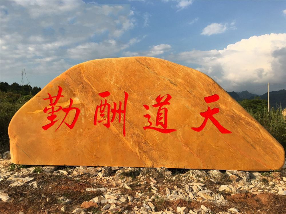 �����SϞʯ�Ј�(ch��ng)