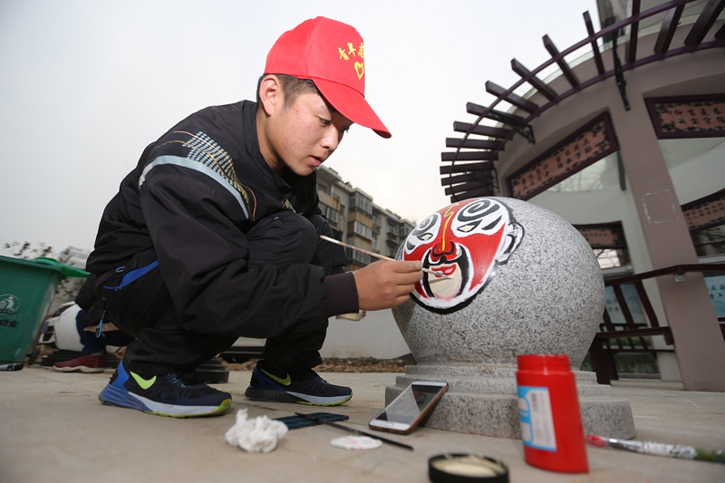 �̌�܇��ʯ��