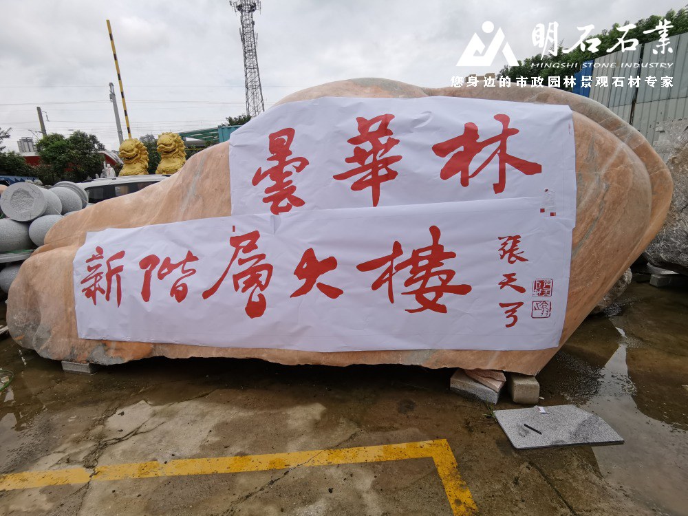 ��h���^ʯ�S��