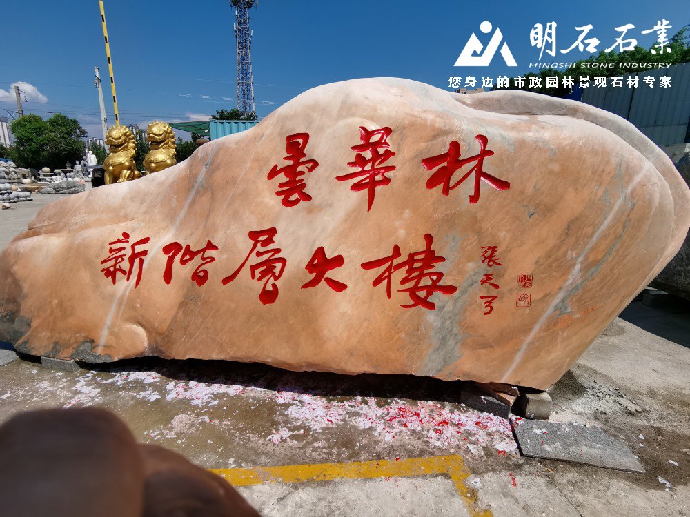 ��h�T(m��n)��ʯ����