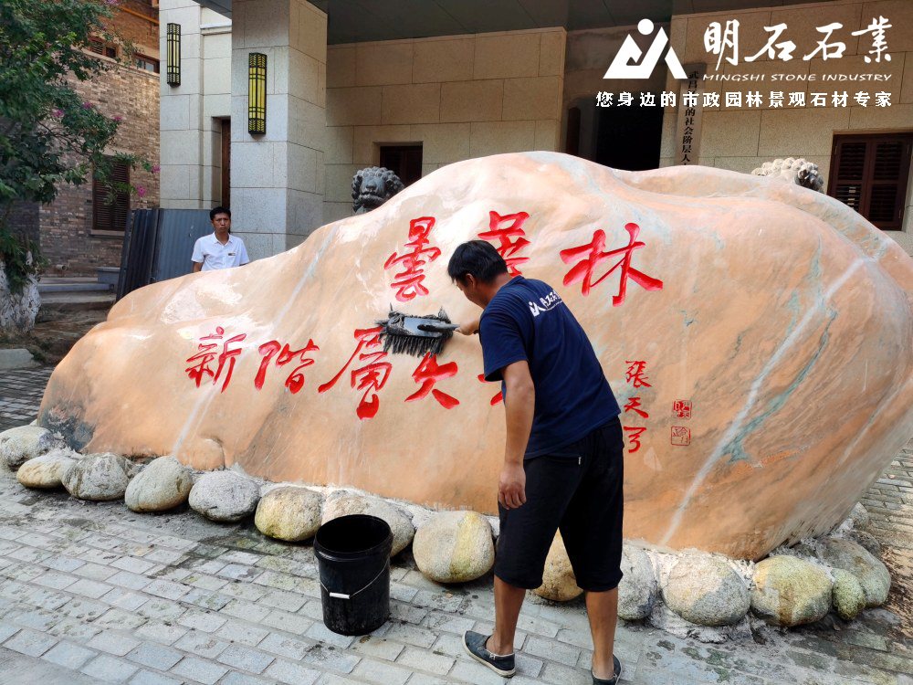 Т�о��^ʯ�r(ji��)��