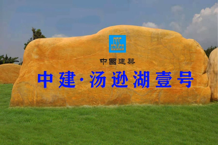 ��h�SϞʯ����