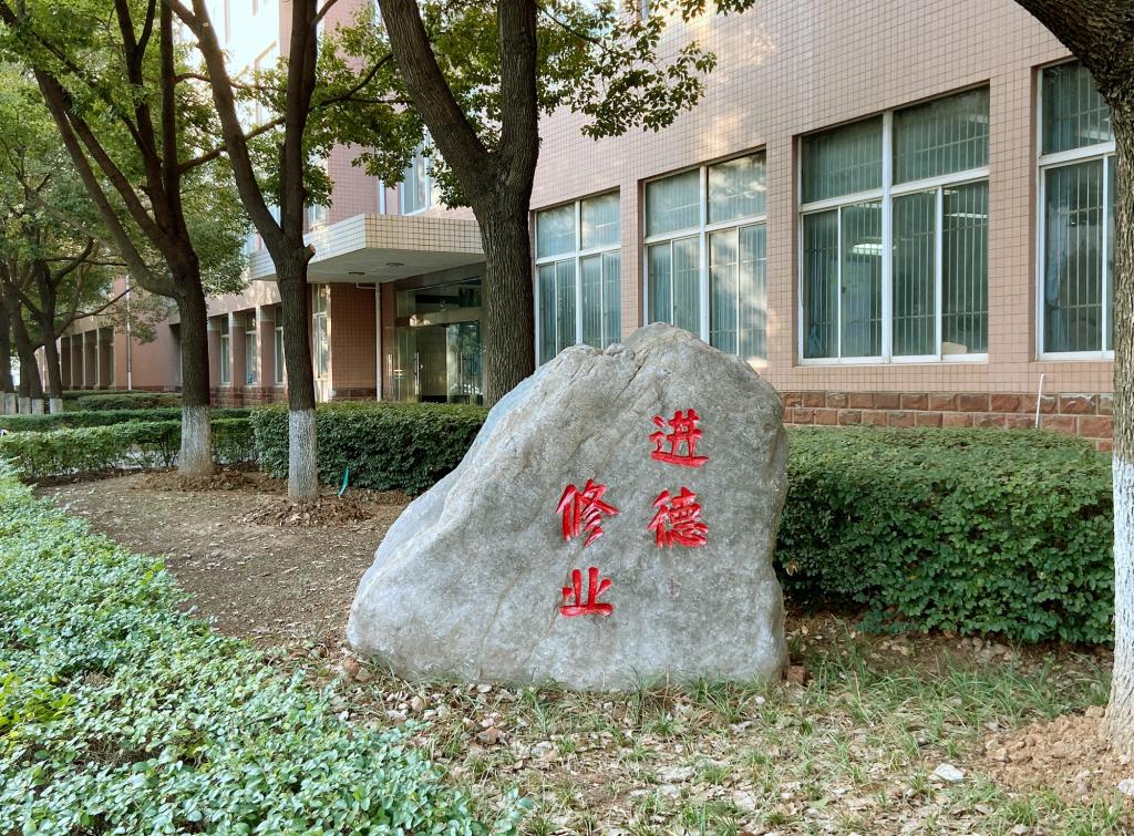 �̌����^ʯ����