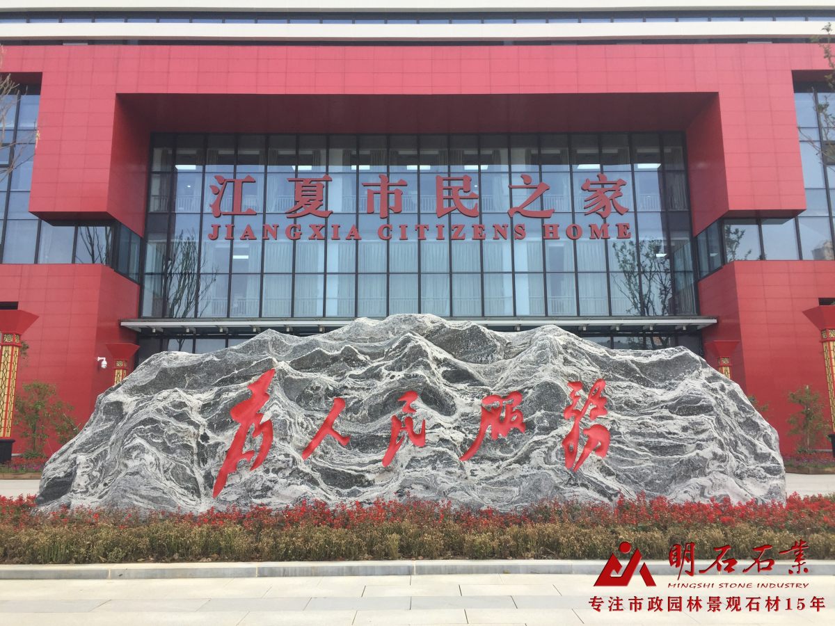 ��h�T��ʯ����