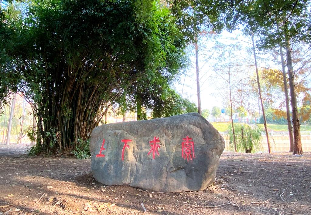 ��h���^ʯ����