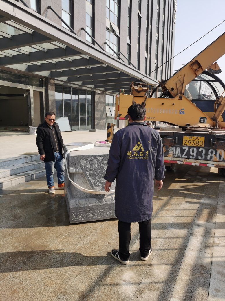 ��h����ʯ�{��