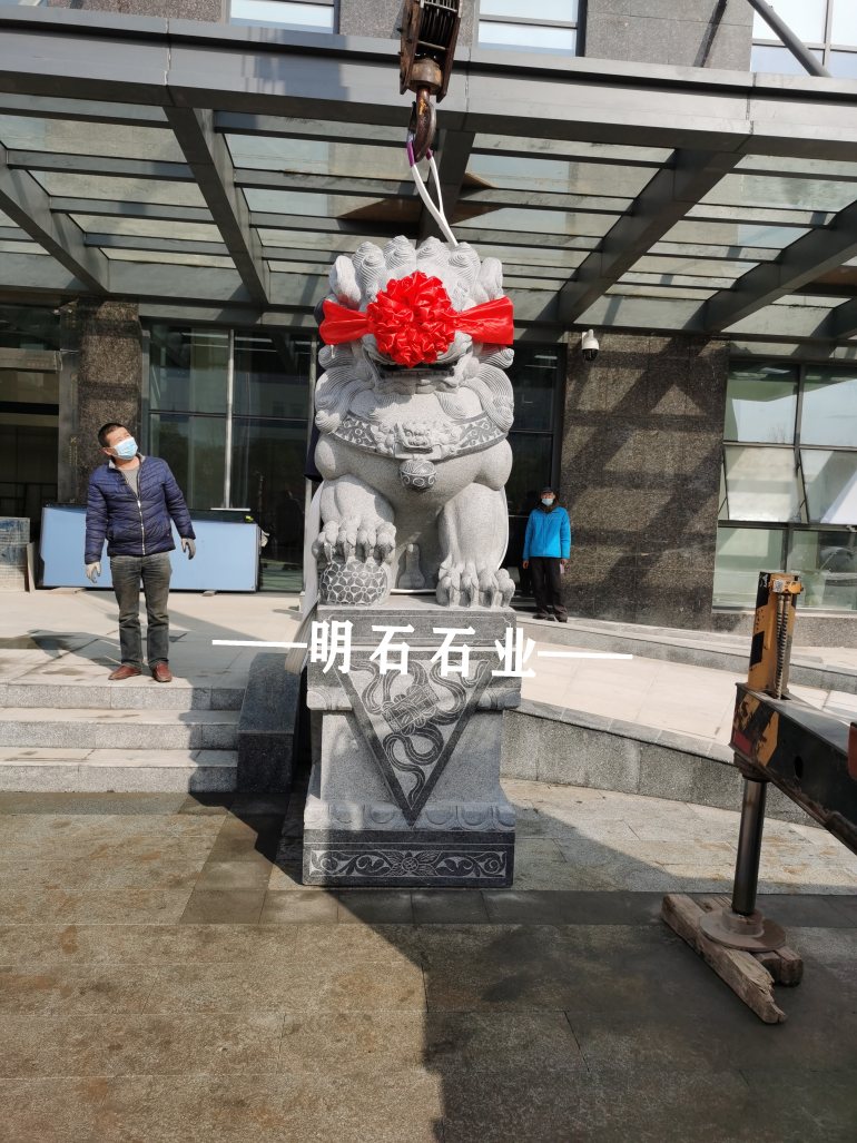 ��h��ʯ�{��