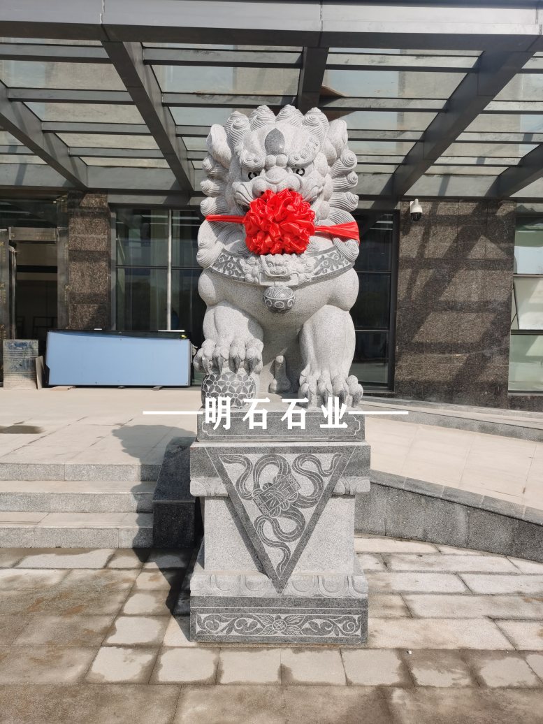 �Sʯ��ʯ�{��