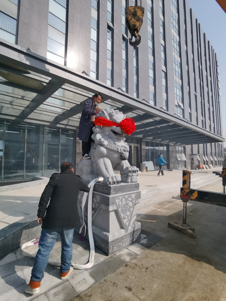 �G��ʯ��{�ӏS��