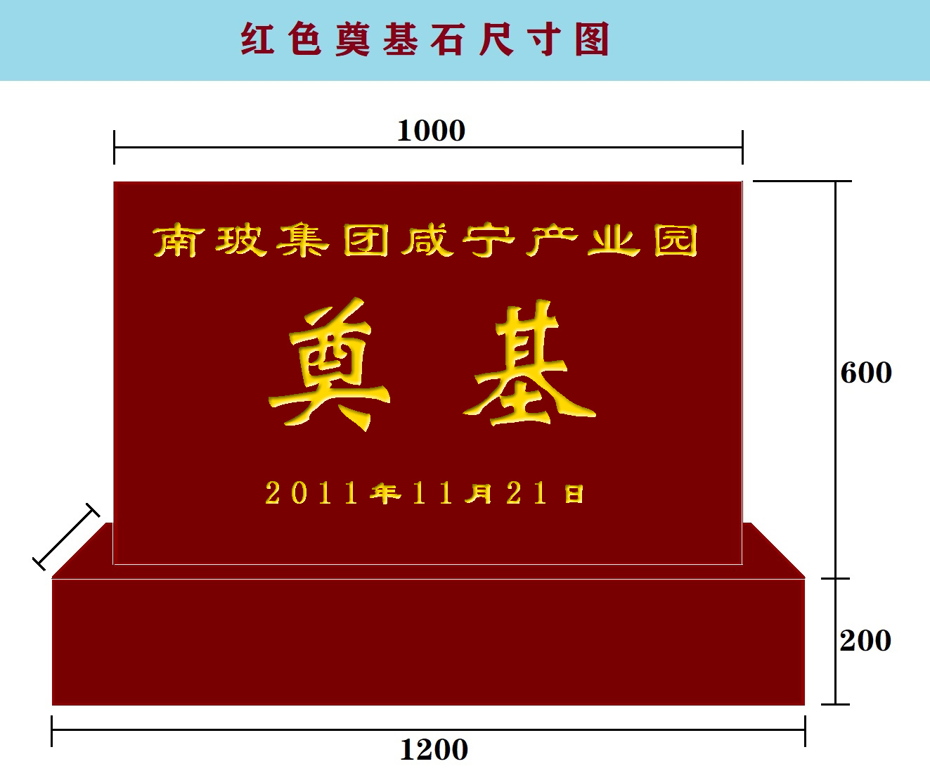 ��h���ʯ�S��