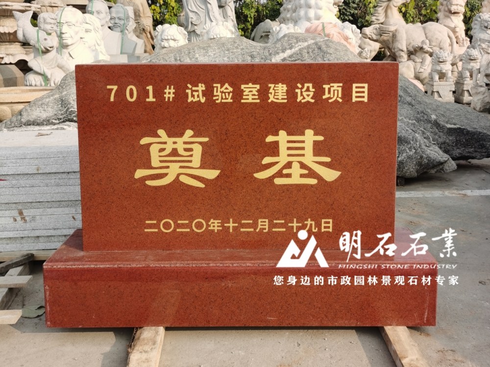 �̌����ʯ�S��