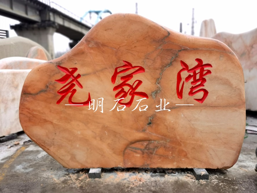 �S�����r(n��ng)�徰�^ʯ