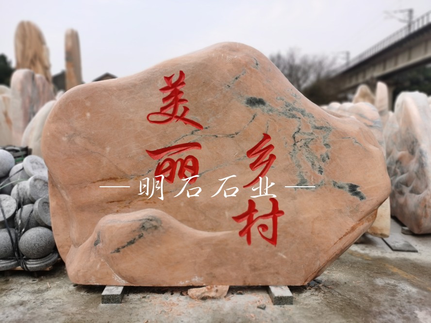 ��h��ϼ�t���^ʯ