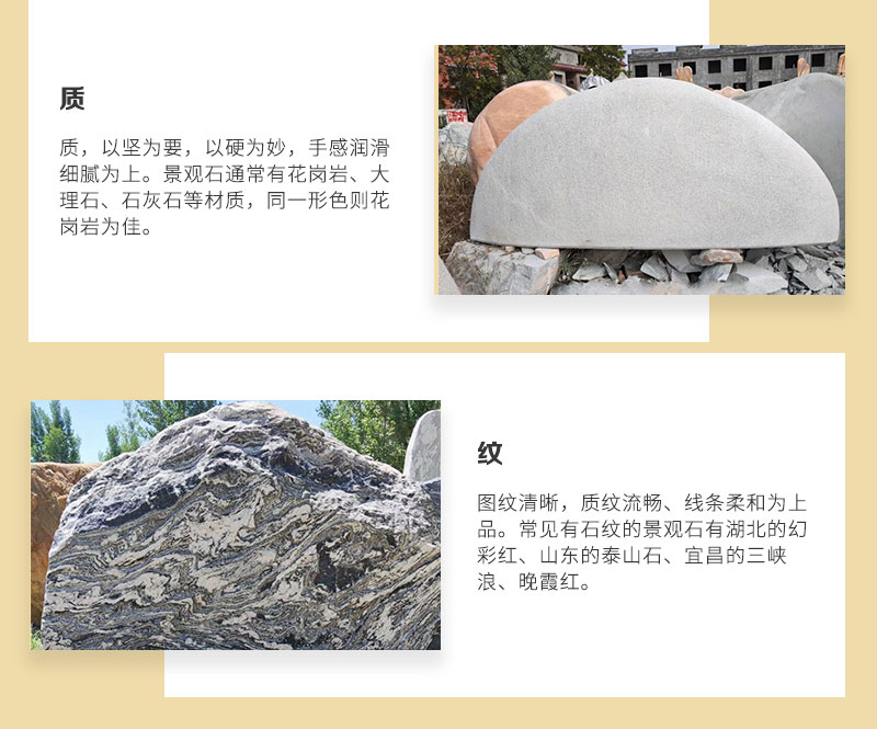 ���Ҿ��^ʯ����