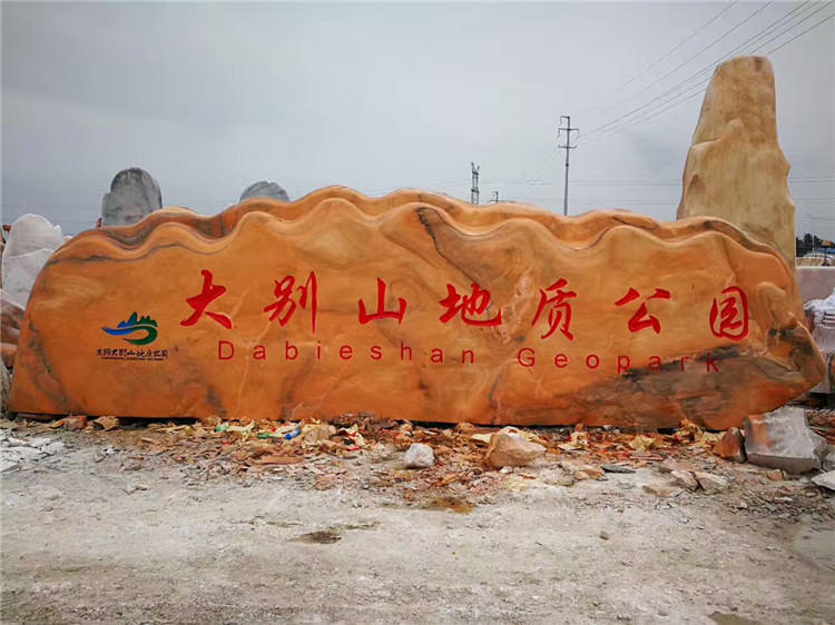 �S����ƺ���^ʯ