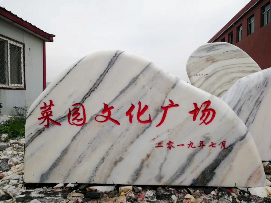 ��h�h�����^ʯ